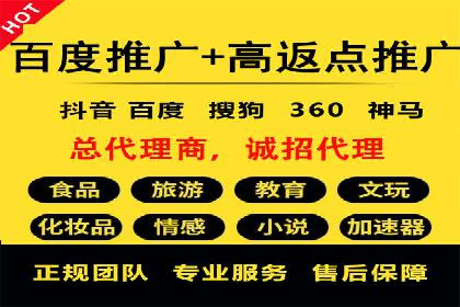 知乎信息流案例：打造爆款内容